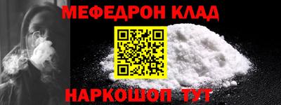 spice Дубна