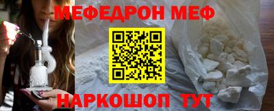 spice Дубна
