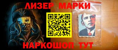 спиды Донецк
