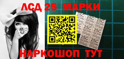 ешки Донской
