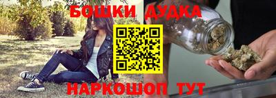 спиды Донецк