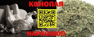 спиды Донецк
