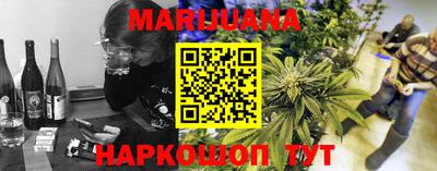 спиды Донецк
