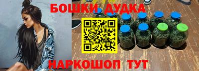 спиды Донецк