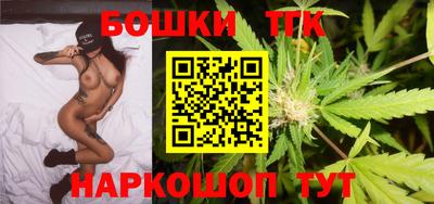 спиды Донецк