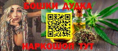 ешки Донской