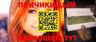 ешки Донской