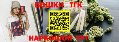 спиды Донецк