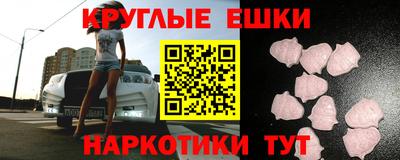 спиды Донецк