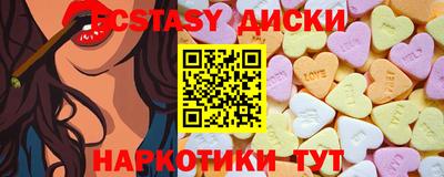 ешки Донской