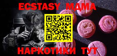 ешки Донской