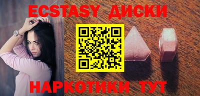 ешки Донской
