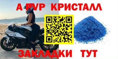 ешки Донской