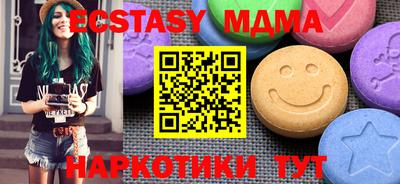 ешки Донской