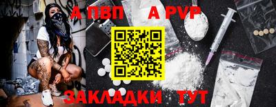 ешки Донской