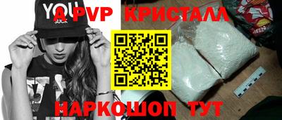 ешки Донской