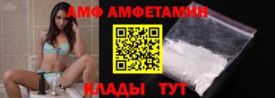spice Дубна