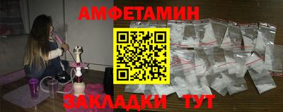 ешки Донской