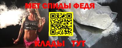 spice Дубна