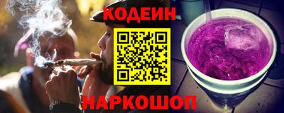 spice Дубна