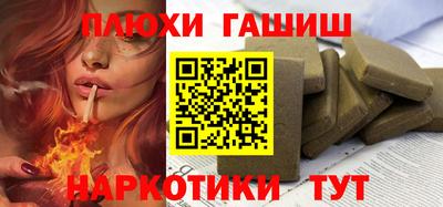 ешки Донской