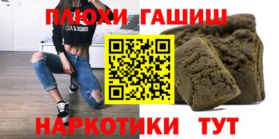 спиды Донецк