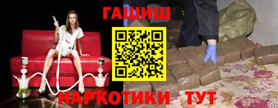 spice Дубна