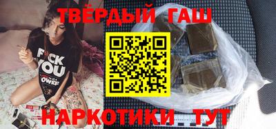 спиды Донецк