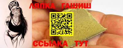 spice Дубна