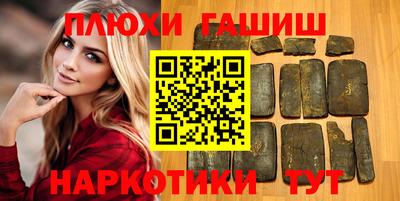 спиды Донецк
