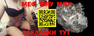 ешки Донской