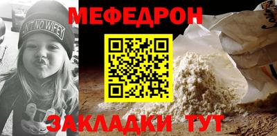 spice Дубна