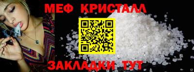 ешки Донской