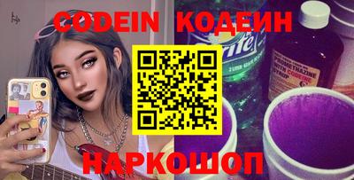 ешки Донской